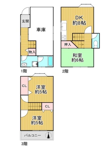 宝塚市清荒神2丁目中古戸建