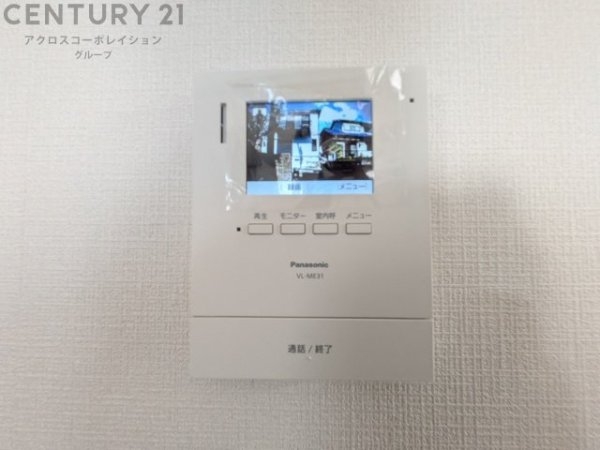 宝塚市清荒神２丁目の中古一戸建て