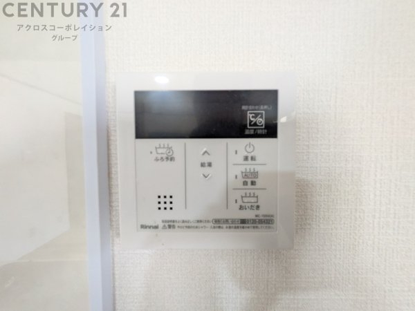 宝塚市清荒神２丁目の中古一戸建て
