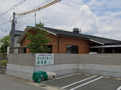 伊丹市東野１丁目新築一戸建て(すくすくキッズ保育園)