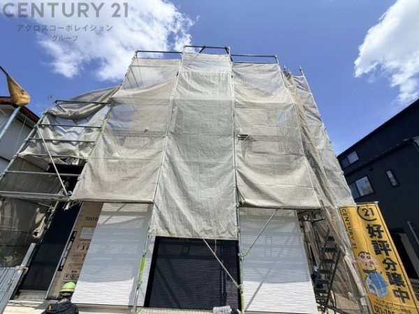 伊丹市東野１丁目新築一戸建て