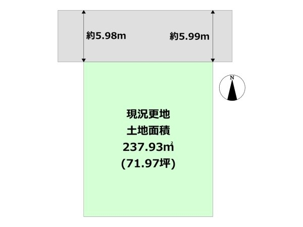 川西市清和台東１丁目の土地