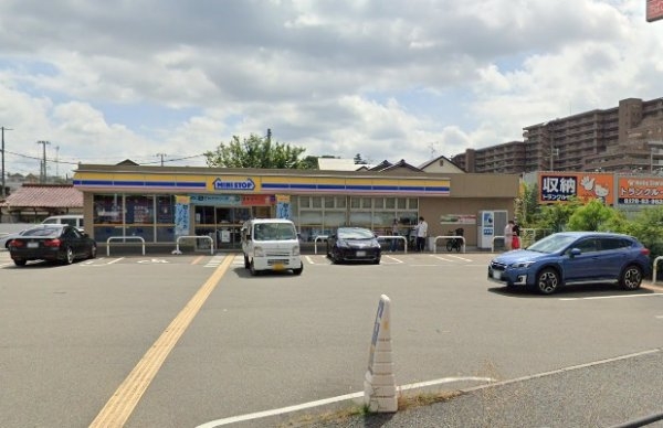 川西市見野２丁目の土地(ミニストップ川西見野2丁目店)