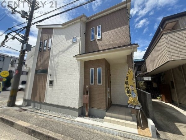 ハートフルタウン豊中上津島2丁目