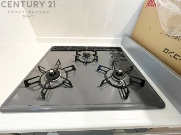 ハートフルタウン川西市西多田2丁目