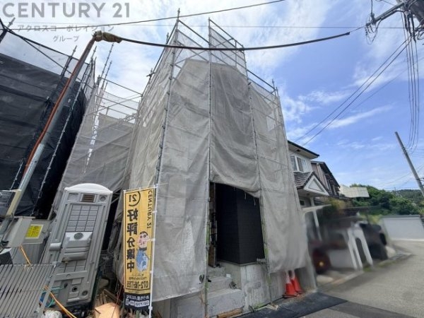 ハートフルタウン川西市西多田2丁目