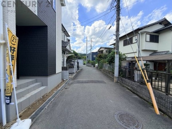 ハートフルタウン川西市西多田2丁目