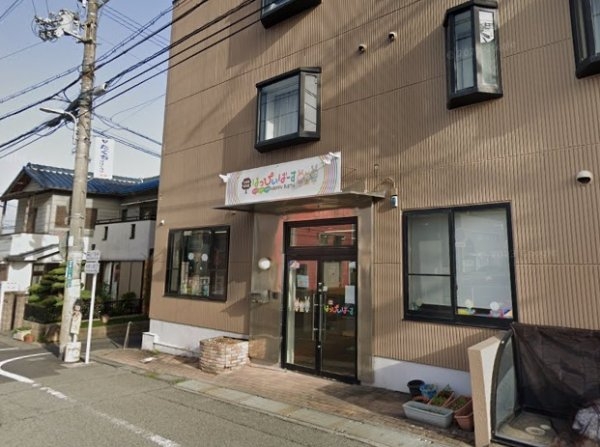 川西市見野１丁目の中古一戸建て(川西市小規模保育園はっぴぃばーす)
