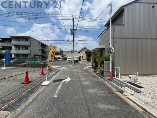 伊丹市桜ケ丘１丁目の土地