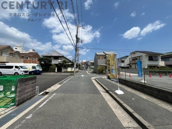 伊丹市桜ケ丘１丁目の土地