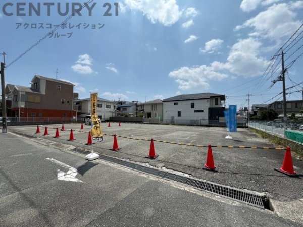 伊丹市桜ヶ丘1丁目売り土地