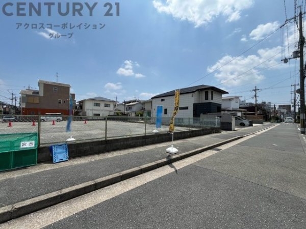 伊丹市桜ケ丘１丁目の土地