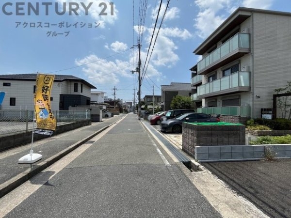 伊丹市桜ケ丘１丁目の土地