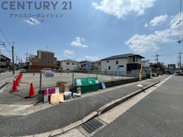 伊丹市桜ケ丘１丁目の土地