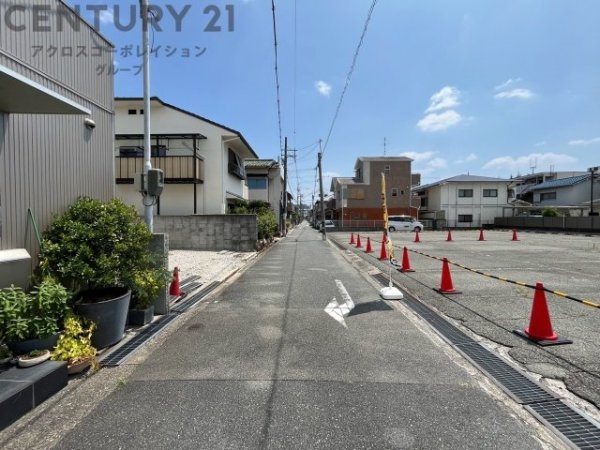 伊丹市桜ケ丘１丁目の土地