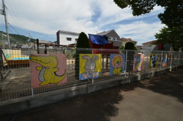 川西市小戸３丁目の土地(鶴之荘幼稚園)