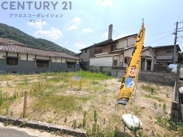 川西市小戸3丁目売り土地