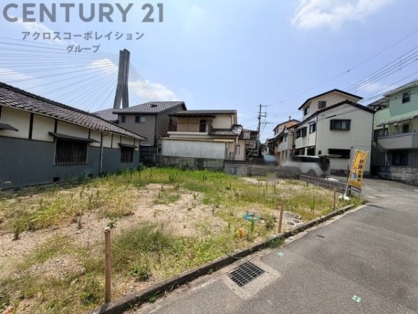 川西市小戸３丁目の土地