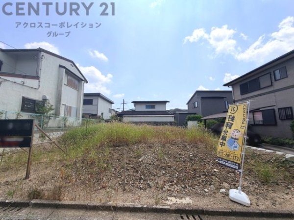 川西市水明台2丁目売り土地