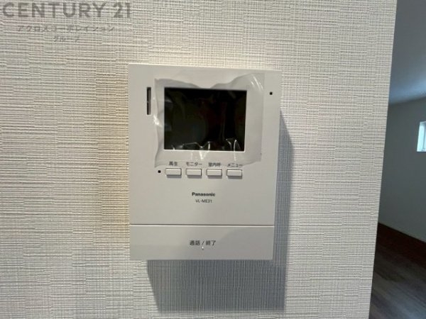 川西市第3緑台　全1区画