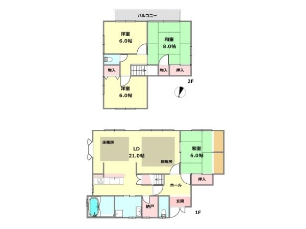 川西市清和台西3丁目中古戸建