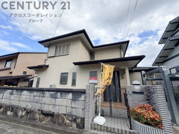 川西市清和台西３丁目中古戸建