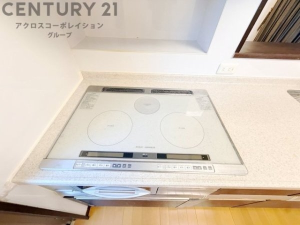 川西市清和台西３丁目の中古一戸建て