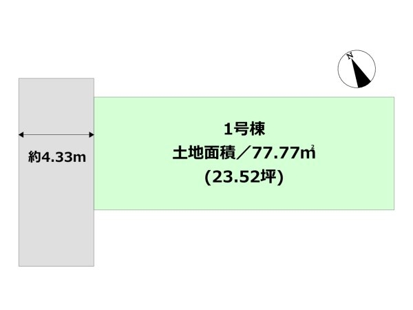 ファーストタウン伊丹市第12堀池