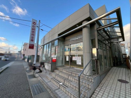 伊丹市西野６丁目の中古一戸建て(尼崎信用金庫桜台支店)