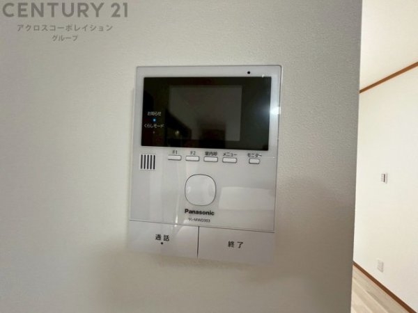 伊丹市西野６丁目の中古一戸建て