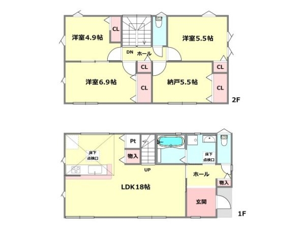 ファーストタウン宝塚市第4安倉北