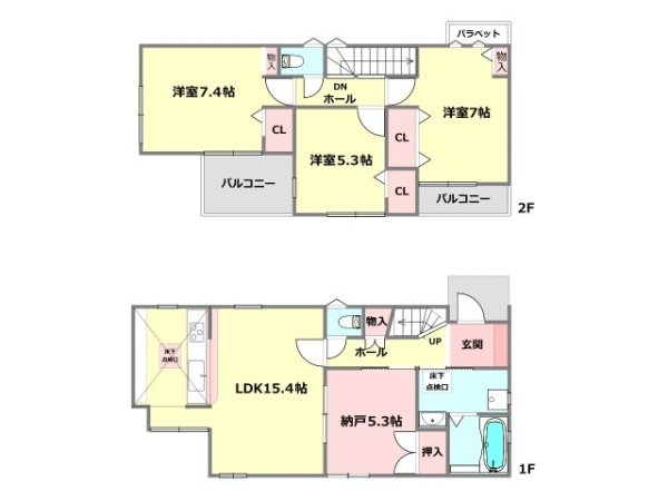 ファーストタウン宝塚市第4安倉北