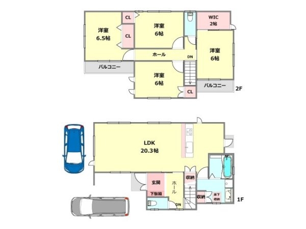宝塚市安倉中3丁目新築一戸建て