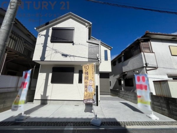 宝塚市安倉中3丁目新築一戸建て