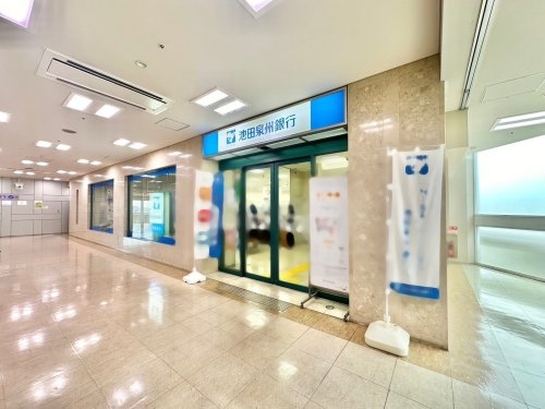 宝塚市売布山手町の土地(池田泉州銀行売布支店)