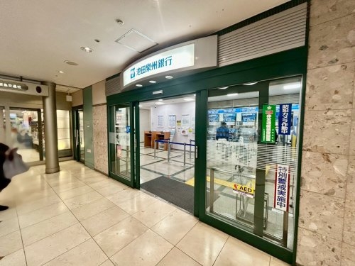 ラ・ビスタ宝塚エスティオ１番館(池田泉州銀行宝塚駅前支店)