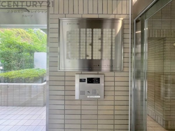 ラ・ビスタ宝塚エスティオ１番館