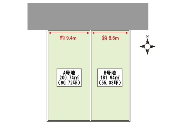 伊丹市緑ケ丘３丁目の土地