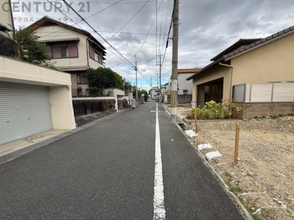 伊丹市緑ケ丘３丁目の土地