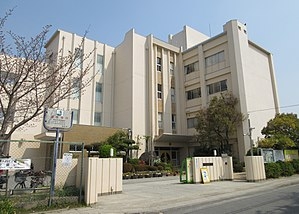 伊丹市緑ケ丘３丁目の土地(伊丹市立瑞穂小学校)