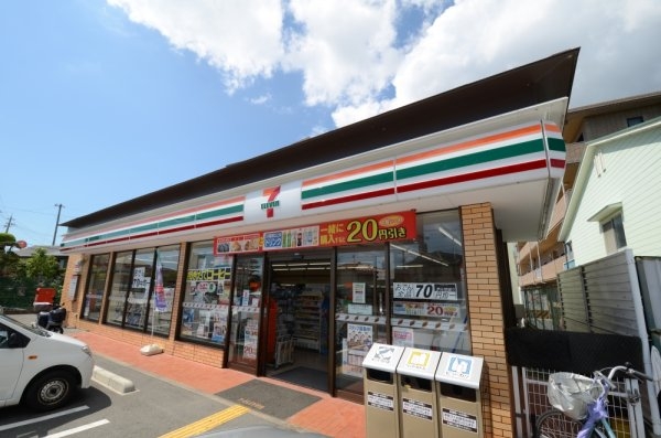 宝塚市山本中２丁目の土地(セブンイレブン宝塚山本西)