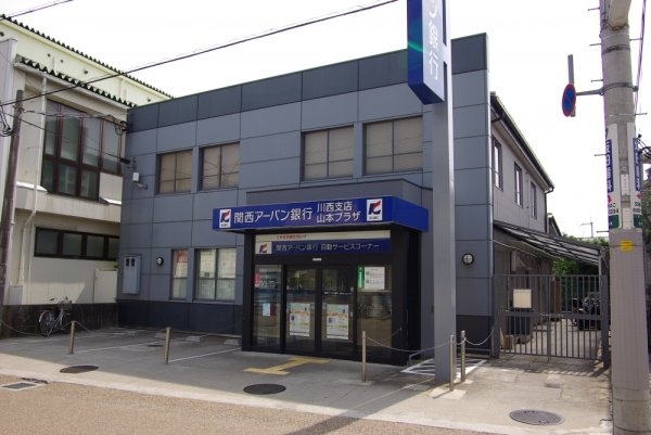 宝塚市山本中２丁目の土地(関西みらい銀行山本プラザ)