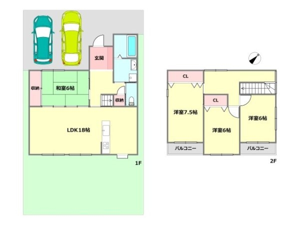 宝塚市泉ガ丘の中古一戸建て