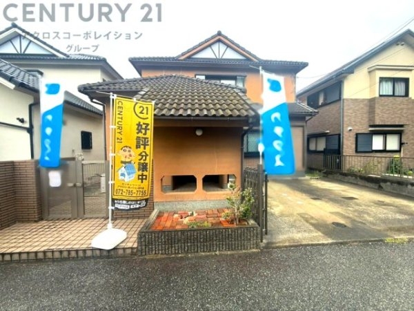 宝塚市泉ガ丘中古戸建