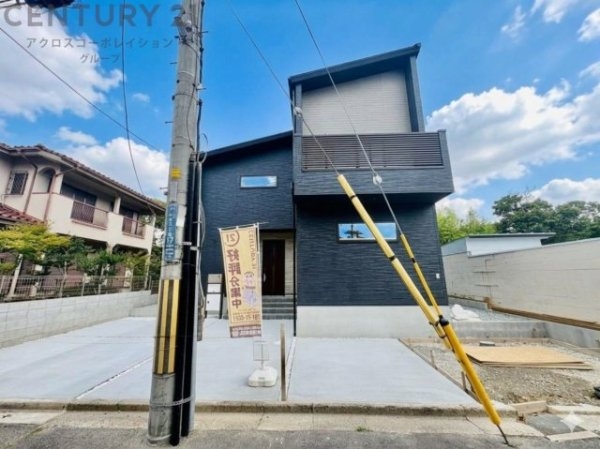 宝塚中山台2丁目 限定1区画