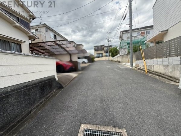 川西市緑台１丁目の中古一戸建て