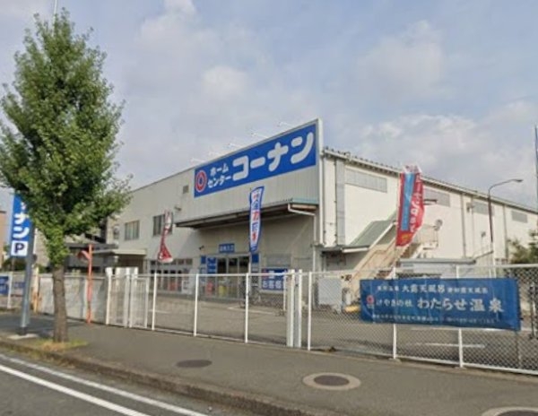 池田市豊島北１期　全４棟(コーナン中環蛍池店)