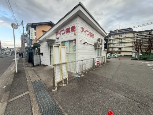 池田市豊島北１期　全４棟(アイン薬局蛍池店)