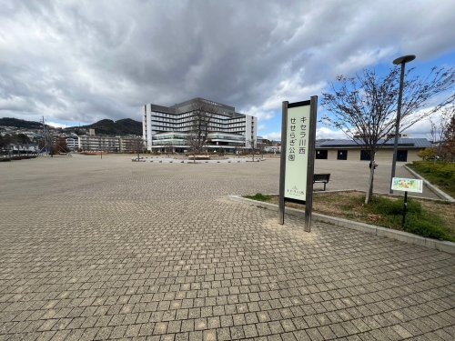 川西市中央町の中古一戸建て(キセラ川西せせらぎ公園)