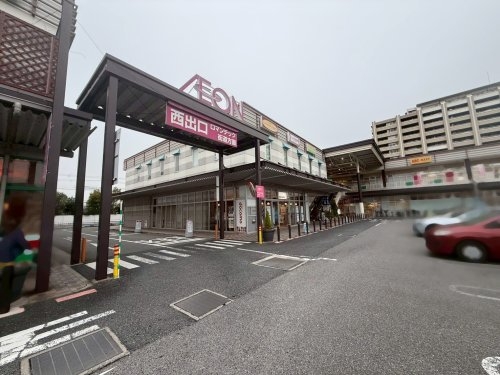 リナージュ豊中市西緑丘３丁目1期　全２棟(イオンタウン豊中緑丘)
